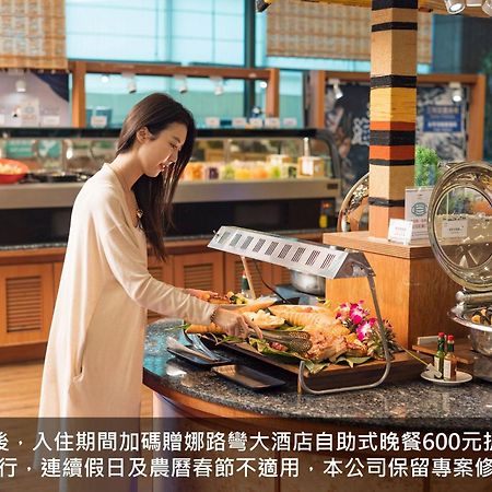 Formosan Naruwan Garden Hotel T'ai-tung Zewnętrze zdjęcie